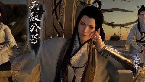 逆水寒：教你如何攻略“无敌公子”（逆水寒无敌怎么打）