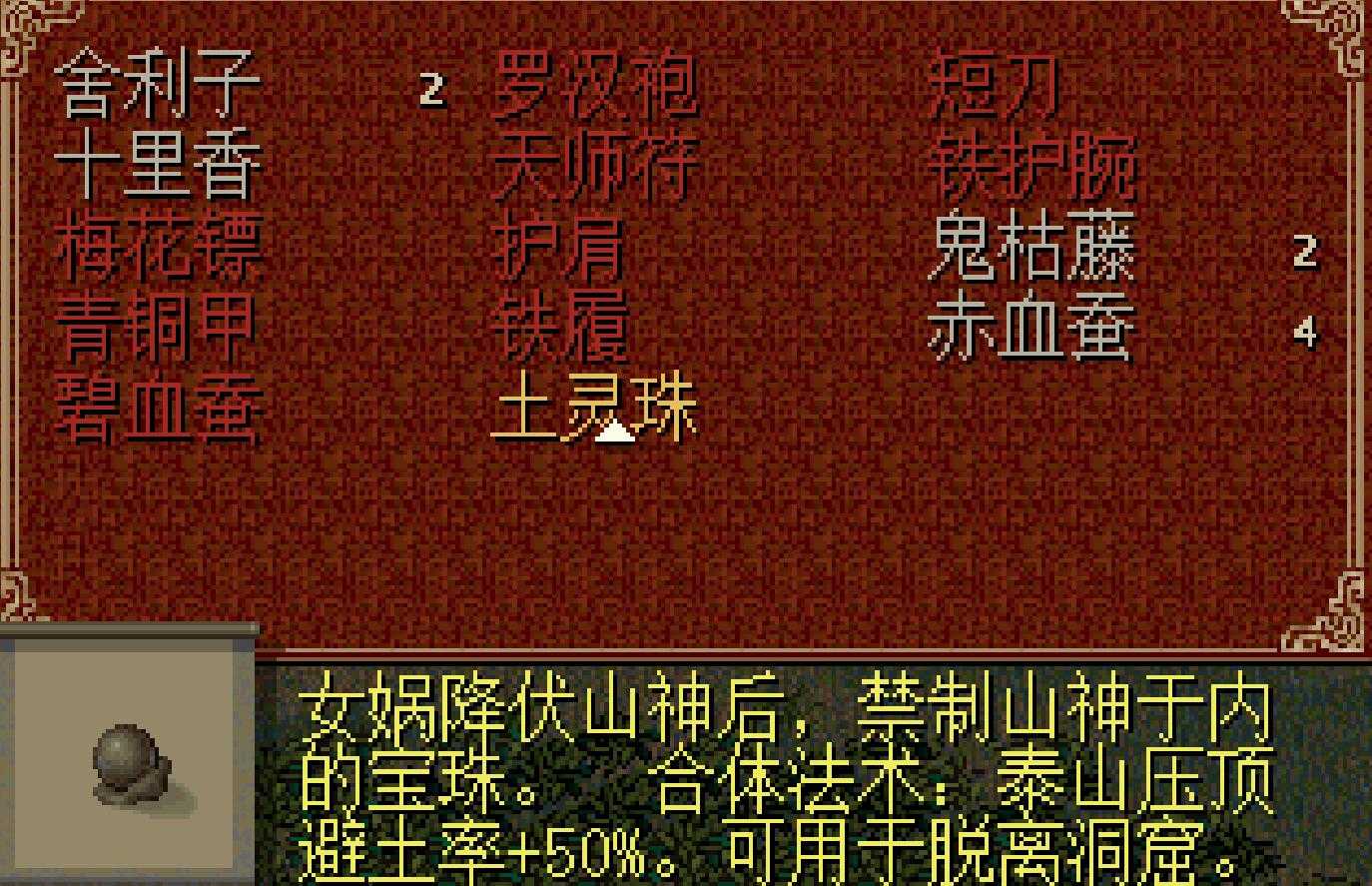 和平精英从小白到大神的进阶你知道吗？（和平精英从新手到大神）