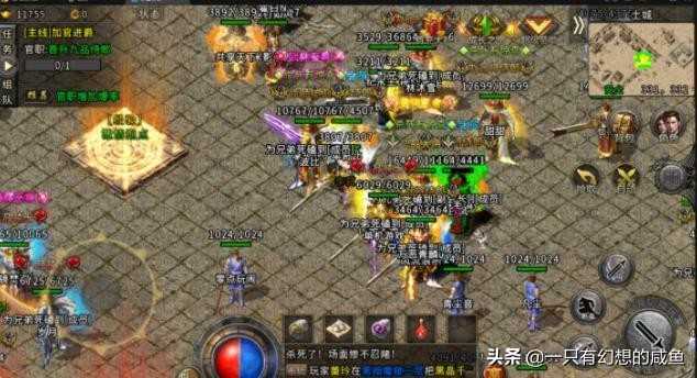 传奇:史上最全打金攻略!看完这篇文章,3倍提升你的打金效率