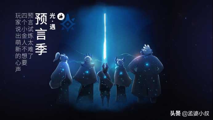 《明日之后》新手入门攻略（明日以后新手教程攻略）