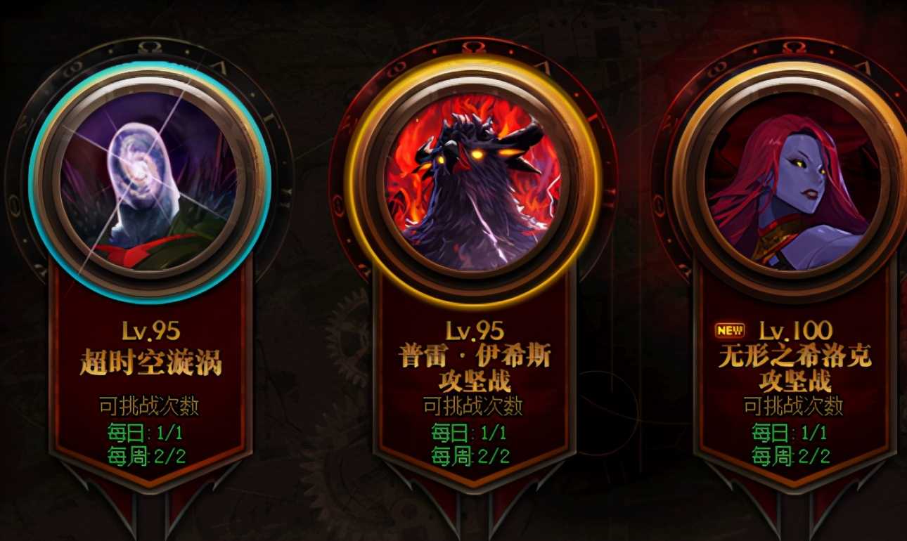 DNF:自给自足轻而易举,现版本最容易的几大搬砖途径