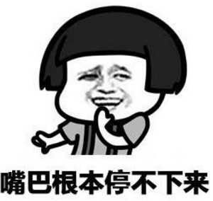 逆水寒:教你如何攻略“无敌公子”