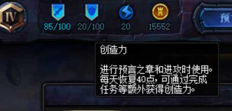 DNF:创世之术快速上手攻略,轻松拿到增幅券和玲珑徽章