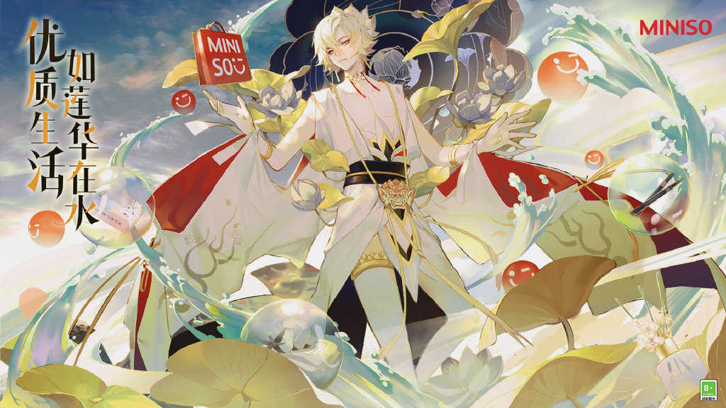 阴阳师:SR迦楼罗强度初评 表面上针对SSR帝释天 实则是0617克星
