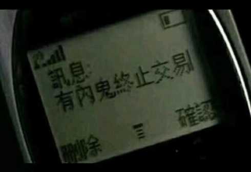 玩家们看傻了：《使命召唤》新作被偷跑，居然敢卖250美元（使命召唤赔偿）