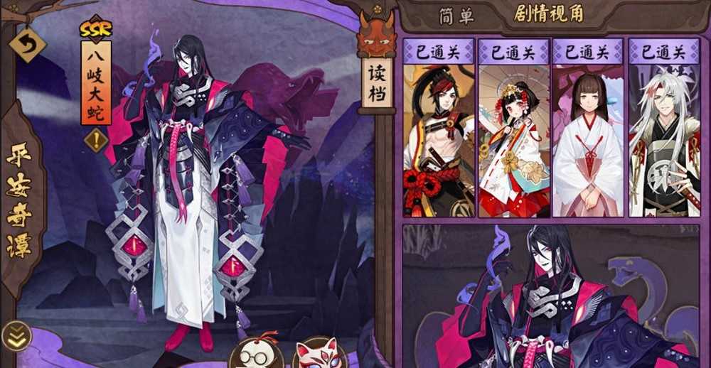 《宝可梦传说：阿尔宙斯》推出官方攻略书 4月16日发售（宝可梦传说阿尔宙斯预售）