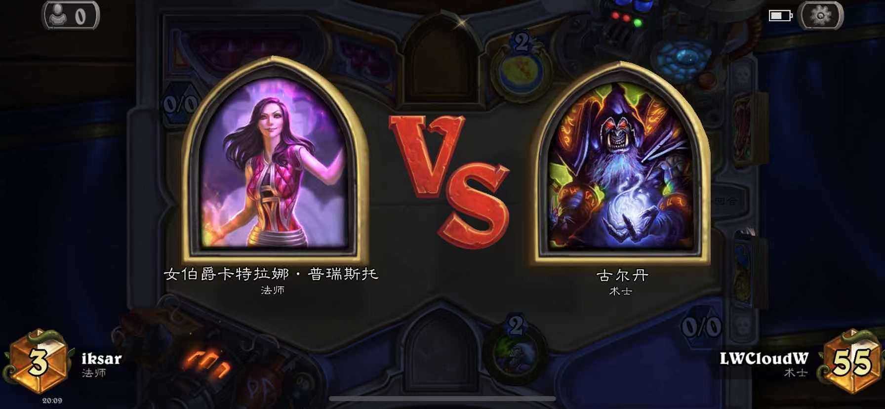 打爆设计师的卡组!狂野五种传说任务术