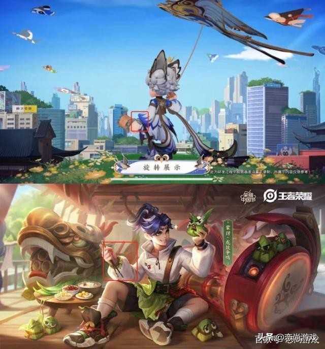 王者荣耀中秋皮肤上线大卖,4款中国节皮肤还有深远寓意