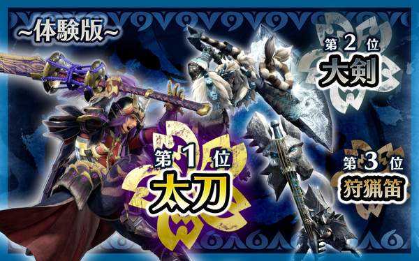 逆水寒万字新手超详细攻略，流派介绍、日常、PVP、社交系统全都有