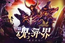 DNF：40秒极速通关！花花傻瓜式竞速教学-哥布林王国篇（dnf哥布林王国正确打法）