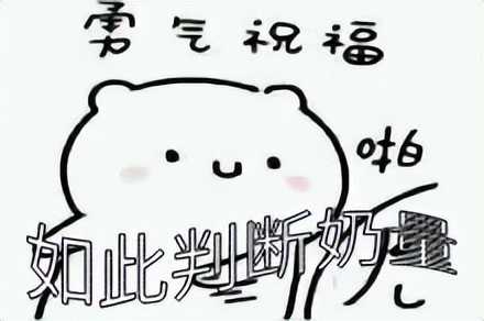DNF：快速判断好奶量开团更轻松，现版本组奶的一些小技巧（dnf奶练哪个）