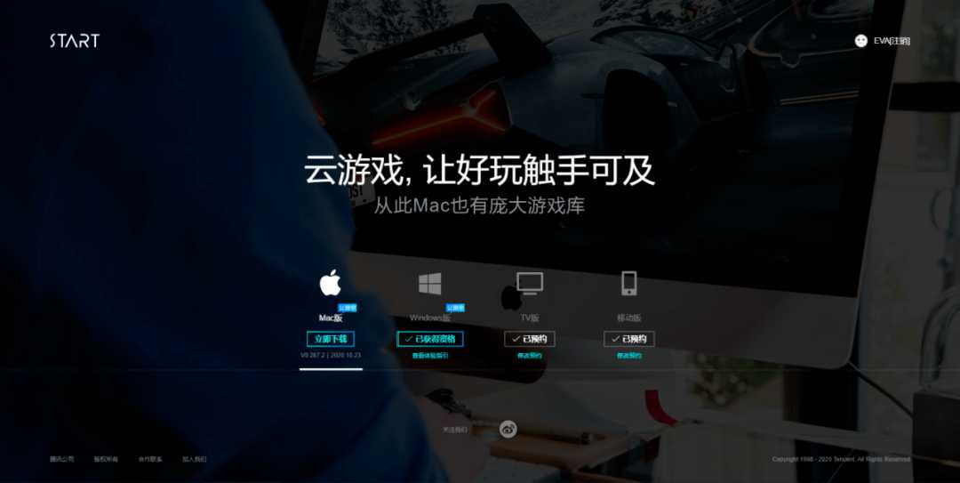 《失落的方舟》还未正式推出 Steam在线人数达到53万（steam方舟历史最低）