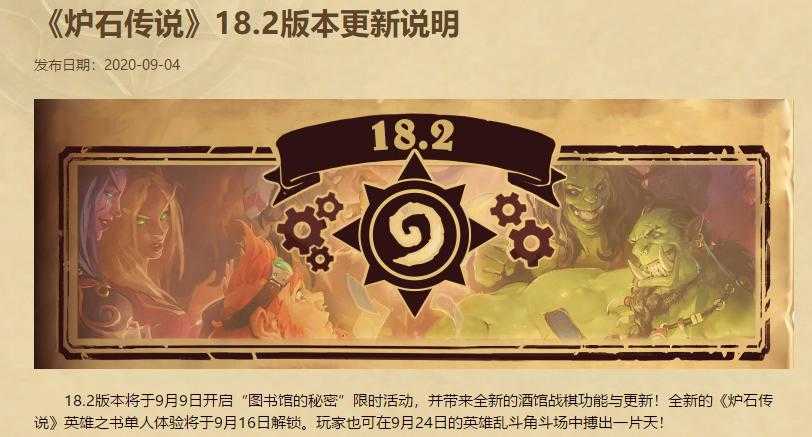 《怪物猎人：崛起》武器图鉴：猫之咒怨（怪物猎人崛起 猫的装备）