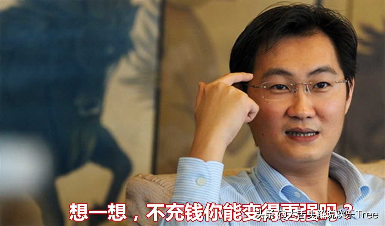 DNF萌新“入坑”打造攻略:氪金和非氪金你选择哪种?都需要养成