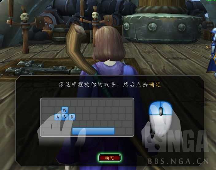 天龙八部手游新手升级攻略，新手必备（天龙八部手游升级技巧）