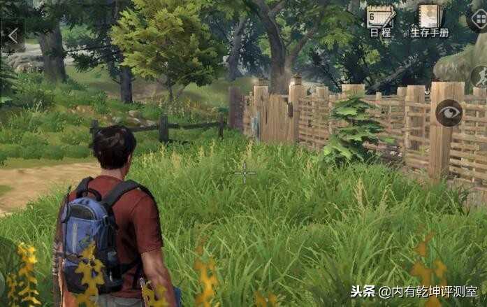明日之后心得整理：小树枝和铁矿别卖！前期稳赚金条全靠它俩（明日之后买小树枝）