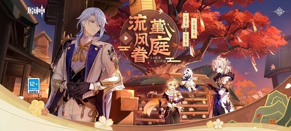 《原神》VS《塞尔达》后续之无脑喷《原神》的同事懂不懂游戏（原神玩家骂塞尔达）
