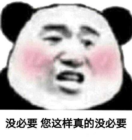 玩家们看傻了:《使命召唤》新作被偷跑,居然敢卖250美元
