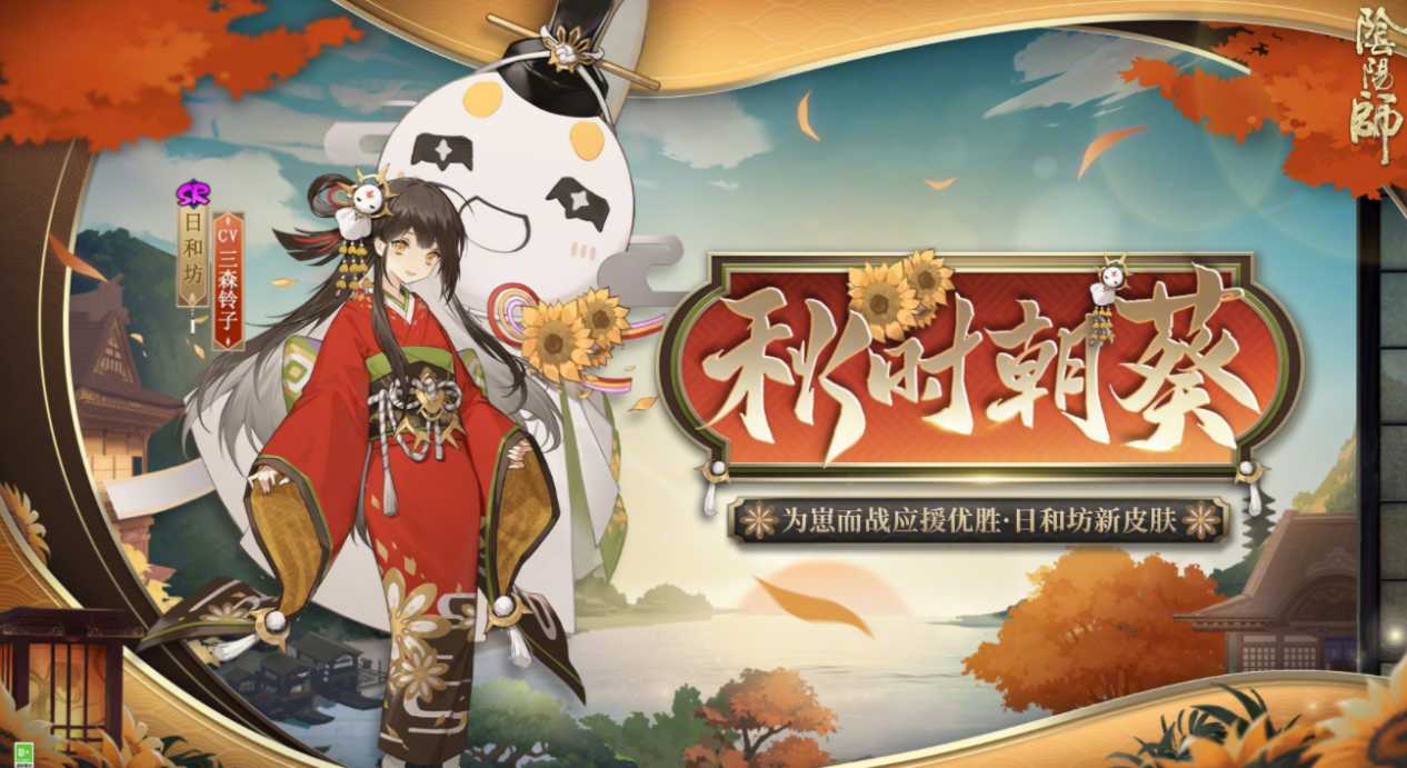 阴阳师：为崽而战常见阵容体系，“千帝灯”凭什么是万金油？（阴阳师克制千帝灯的阵容）