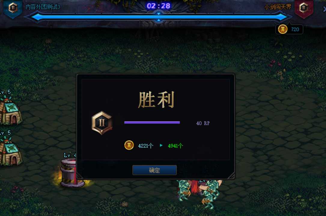 DNF:创世之术快速上手攻略,轻松拿到增幅券和玲珑徽章