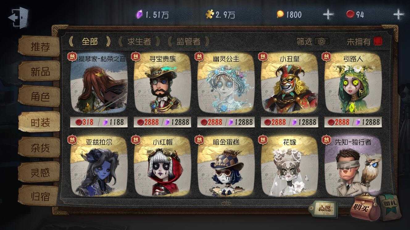王者荣耀王者快跑模式什么时候出 王者快跑上线时间（王者荣耀新模式王者快跑）