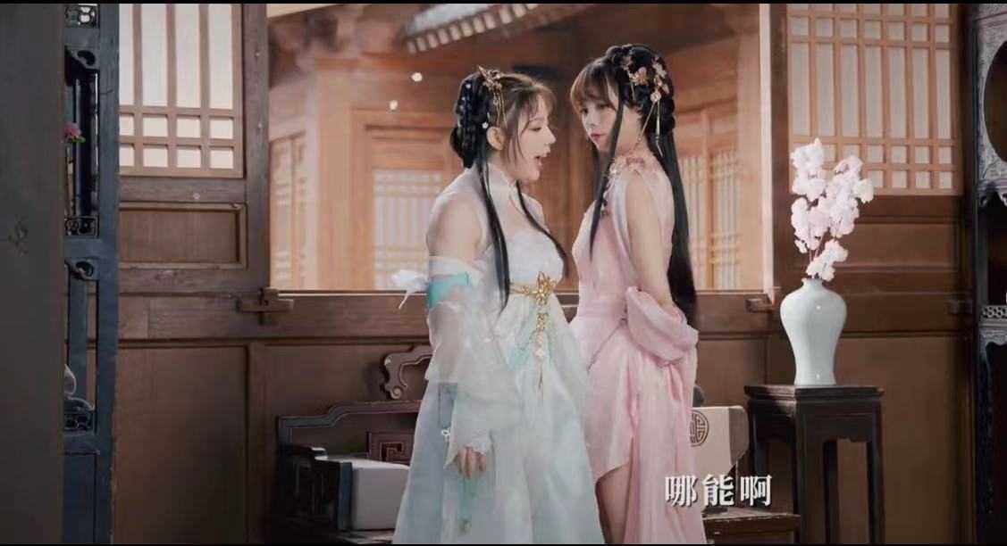 王奕萌Cos《逆水寒OL》素问翻车,双下巴惹人眼,被调侃“肉坦”