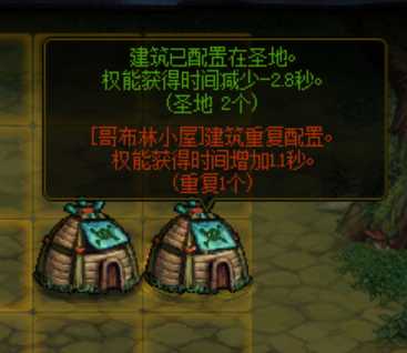 DNF:创世之术快速上手攻略,轻松拿到增幅券和玲珑徽章