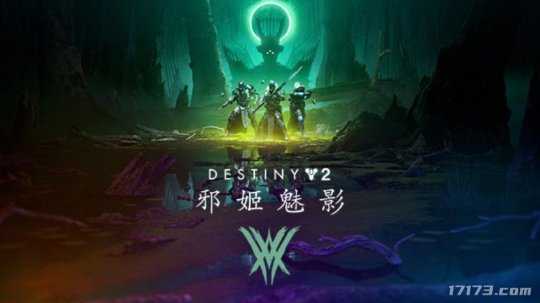 Steam排行榜:《艾尔登法环》二连冠《雨中冒险2》新DLC位居第二