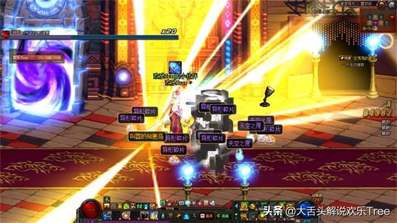 DNF萌新“入坑”打造攻略:氪金和非氪金你选择哪种?都需要养成
