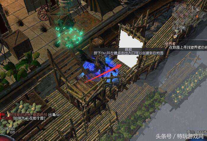 流放之路第九章剧情全通攻略 主线流程半小时做完（流放之路第一章怎么过）