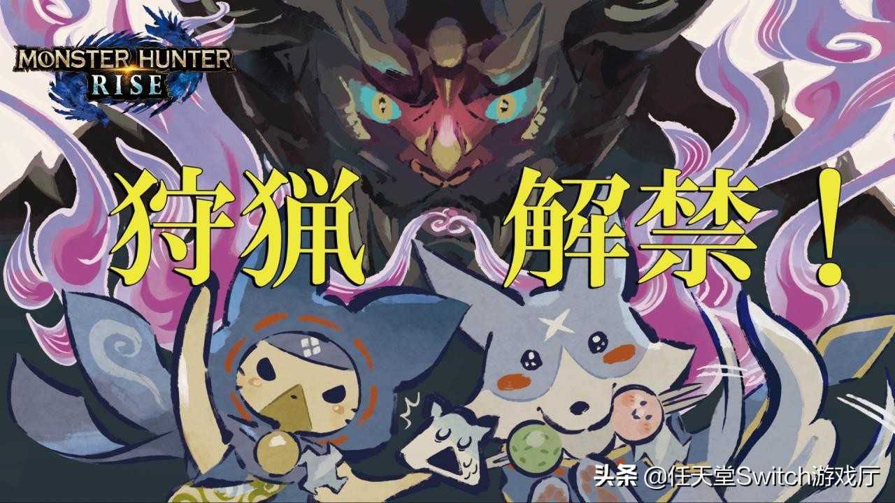消费参考丨被腰斩的云游戏板块拐点将至？（云游戏市场份额）