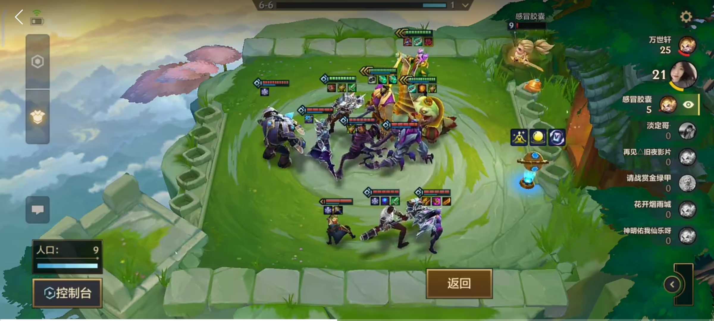 金铲铲霓虹之夜:3名3星五费仅拿第三,这恐怕是史上最憋屈的一局