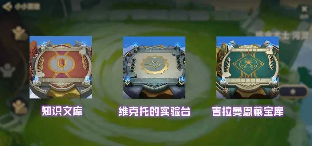 重回iOS畅销榜第三,我们是否应该重新审视《金铲铲之战》?