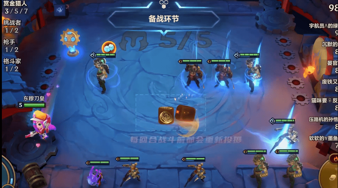 《金铲铲之战》双城之战深度评测:最好玩的赛季非它莫属