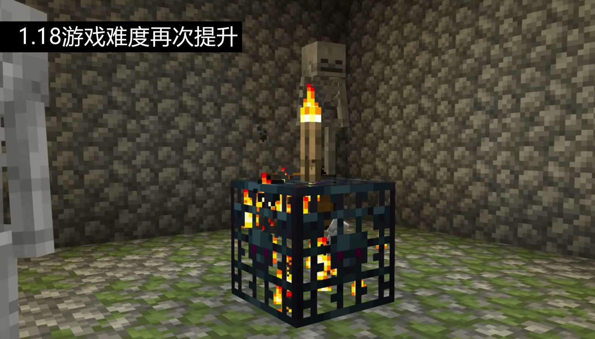 我的世界1.18第二版测试快照发布!老玩家感叹:生存又变难了