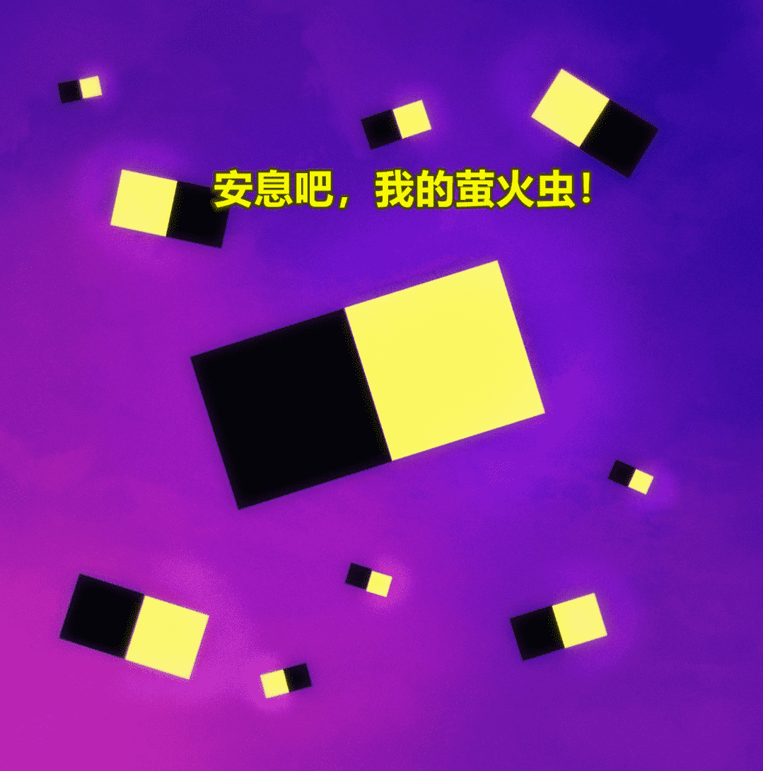“再见了,萤火虫!”《我的世界》玩家为萤火虫举办一场哀悼会