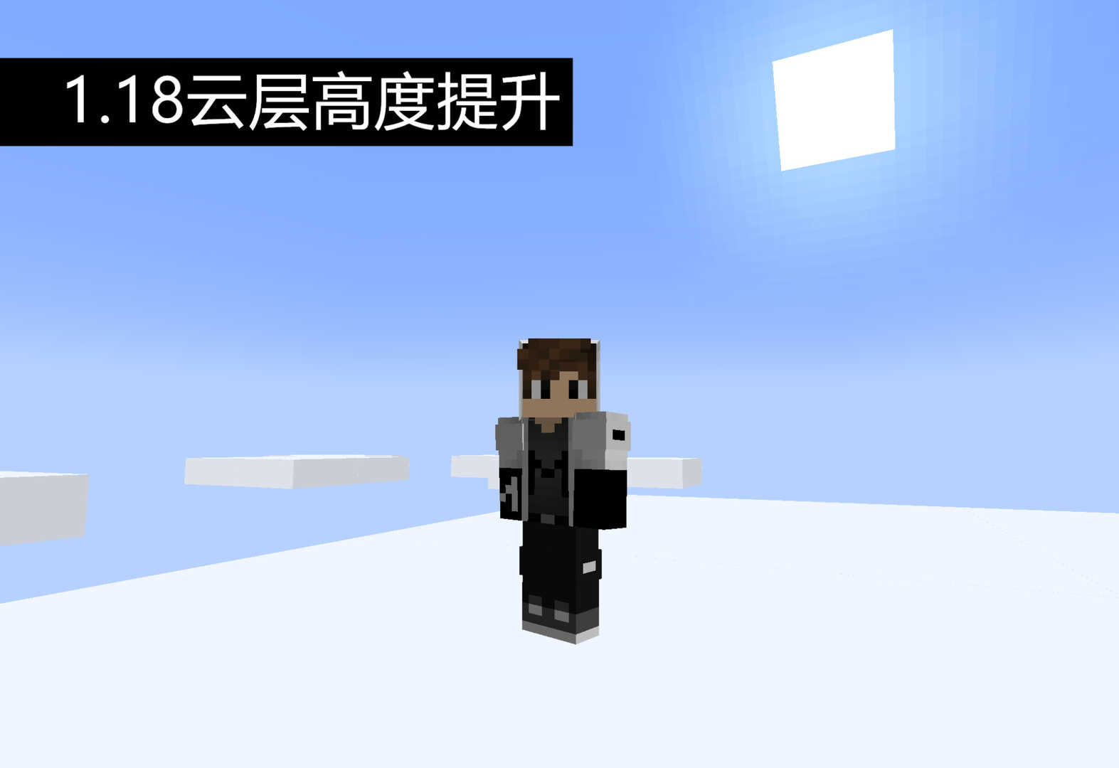 我的世界1.18第二版测试快照发布!老玩家感叹:生存又变难了