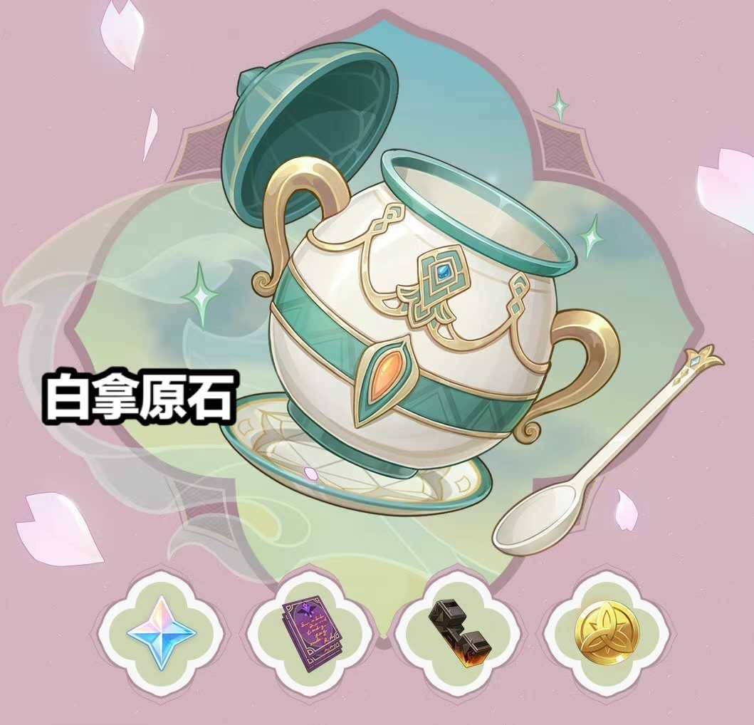原神:人均满命绫华?2.7延期有三个好消息,平民玩家的万叶稳了