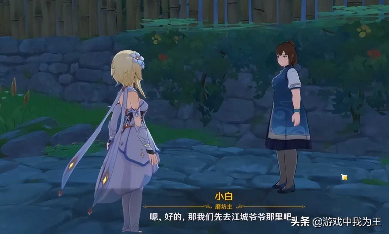 原神:比老头环简单太多?一个月就把所有地图开完了,全图100?