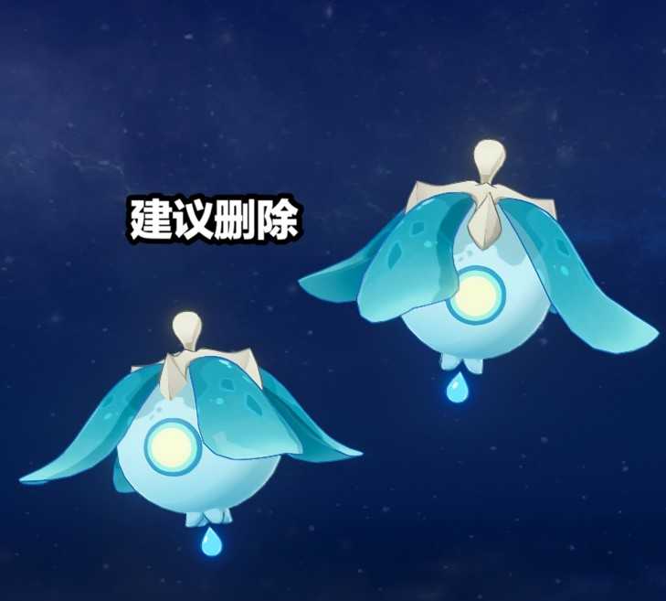 原神:飘浮灵削弱,2.8版本内存优化,鹿野院的建模身高公布