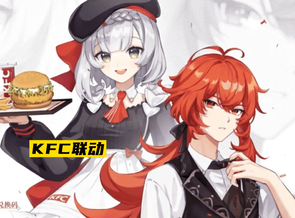 原神:迪卢克再次崛起?2.8版本内容爆料,五星皮肤+万叶传说任务