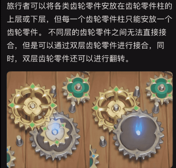 原神2.8新皮肤消息来了,为迪卢克与菲谢尔时装,漂浮灵血量被削