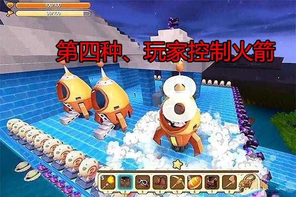迷你世界:在生存模式中最为稀缺的4种材料,大神也只拥有过3种