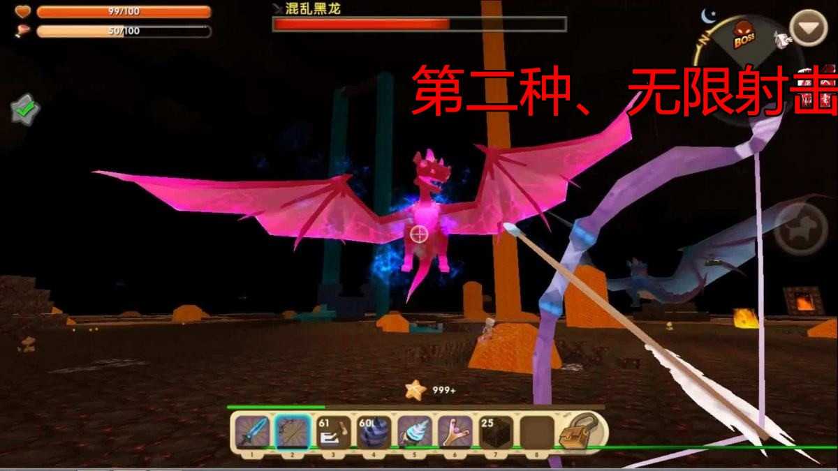 迷你世界:在生存模式中最为稀缺的4种材料,大神也只拥有过3种