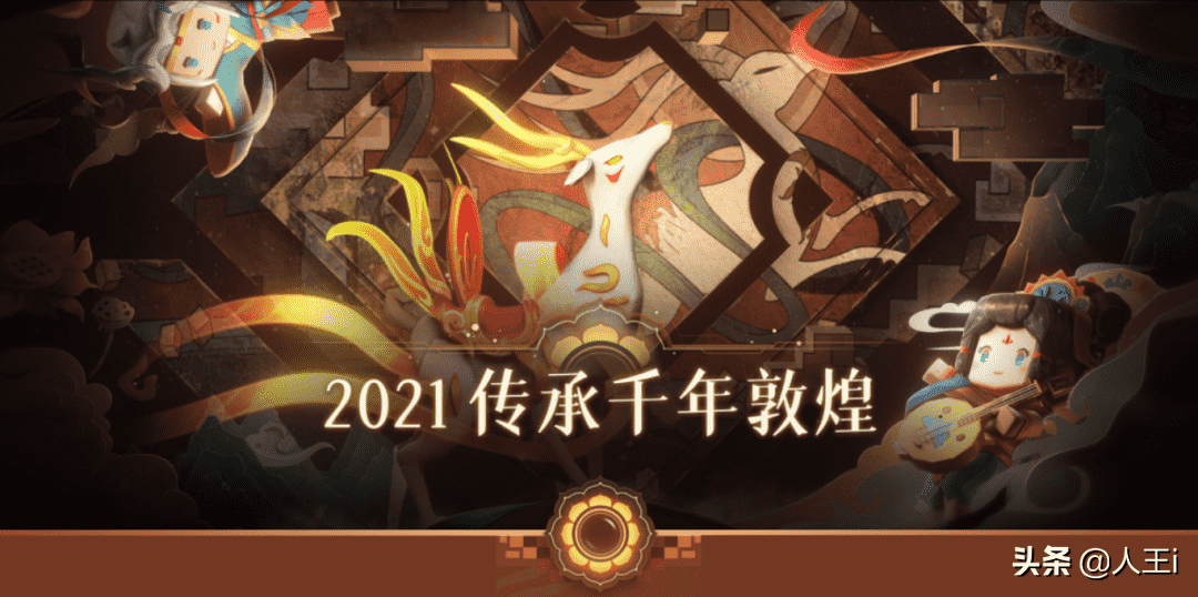 迷你世界六周年,周年庆即将开启,今年会有什么惊喜活动呢