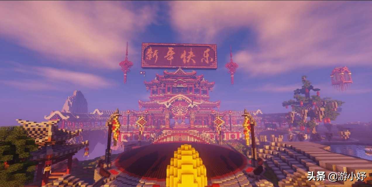 迷你世界被判强制停运,删除游戏元素难以履行,小朋友集体意难平