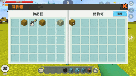 迷你世界:玩家偶遇神奇宝箱,放入土块变成蓝钻石?冒险选手笑了