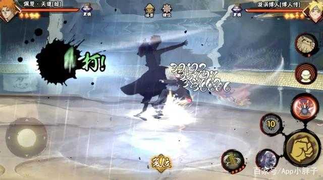 火影忍者手游:霸体天道超几乎无解?强势的地方在调整前就有