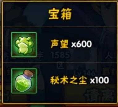 「火影忍者手游」5月20日—5月27日活动攻略汇总,祈愿夺宝回归