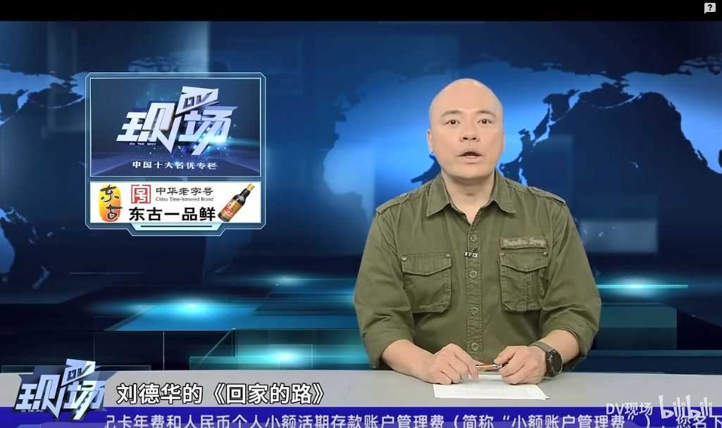 总结奥拉星2/11预告:SP梦来了，战意时空王挑战，无限仙人512挑战